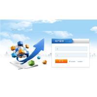 哈尔滨鼎航网络科技 引领数字化时代的网络科技服务专家