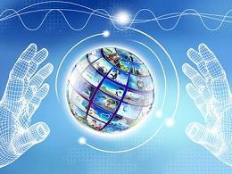 数字化转型的领航者 广州变形网络科技的网络服务创新