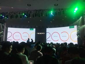 OPPO宣布突破亿级用户里程碑 R11参数意外泄露引发高度关注