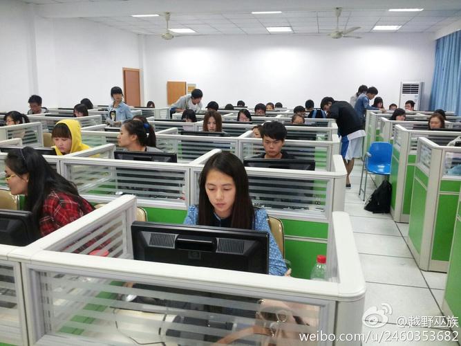 温州智度云网络科技